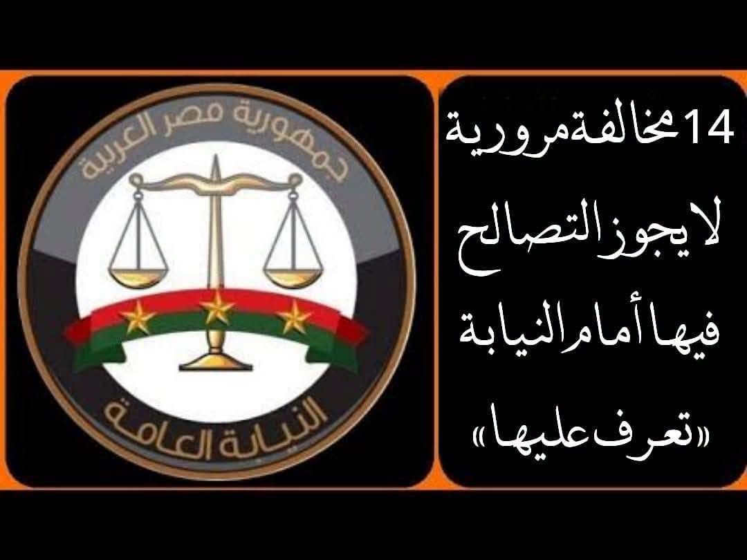 مقال