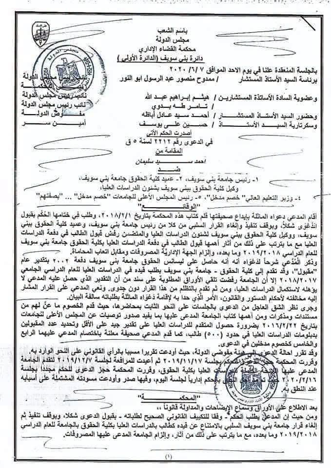 مقال